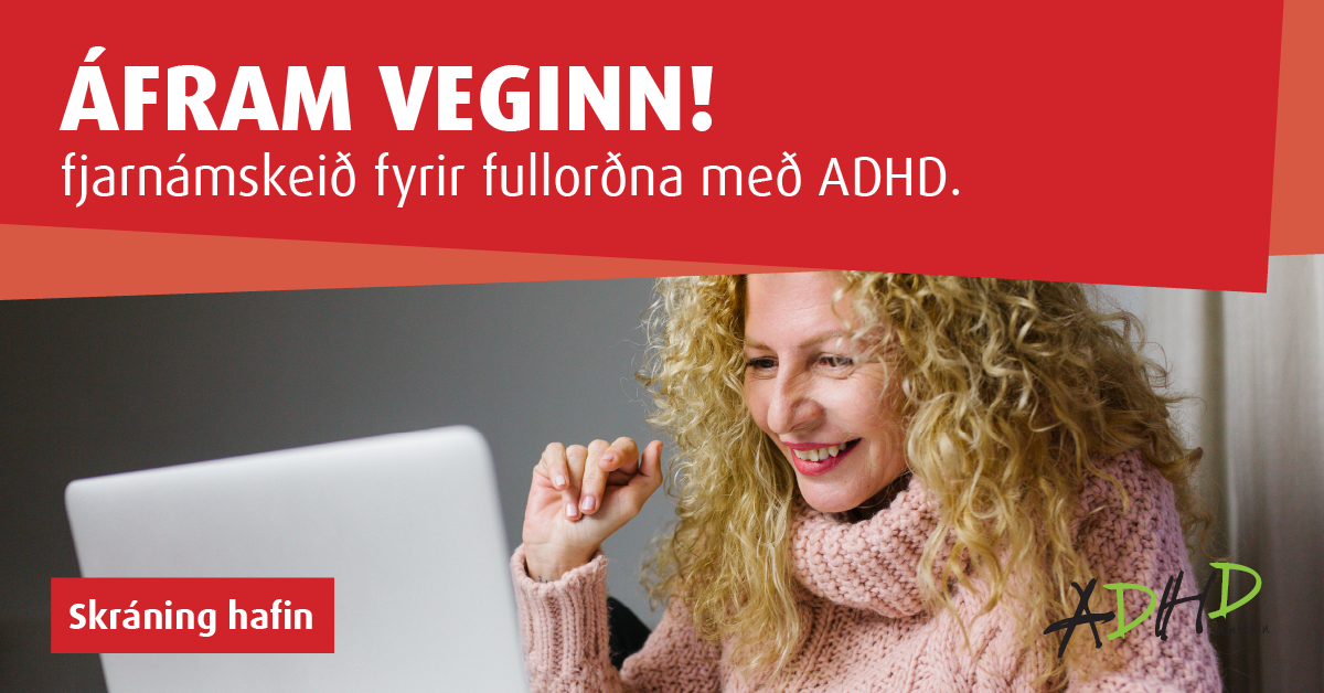 Áfram vegin Áfram vegin