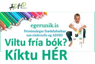 Ég er UNIK - fríar rafbækur í tilefni vitundarmánaðar