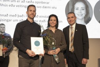 Forseti Íslands ásamt verðlaunahöfum 2017