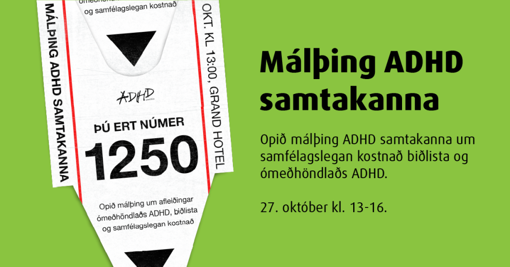 Þú ert númer 1250 í röðinni... Málþing á morgun