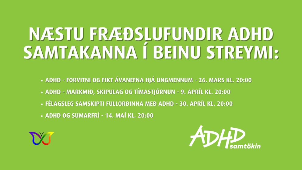 Ert þú í ADHD samtökunum ?