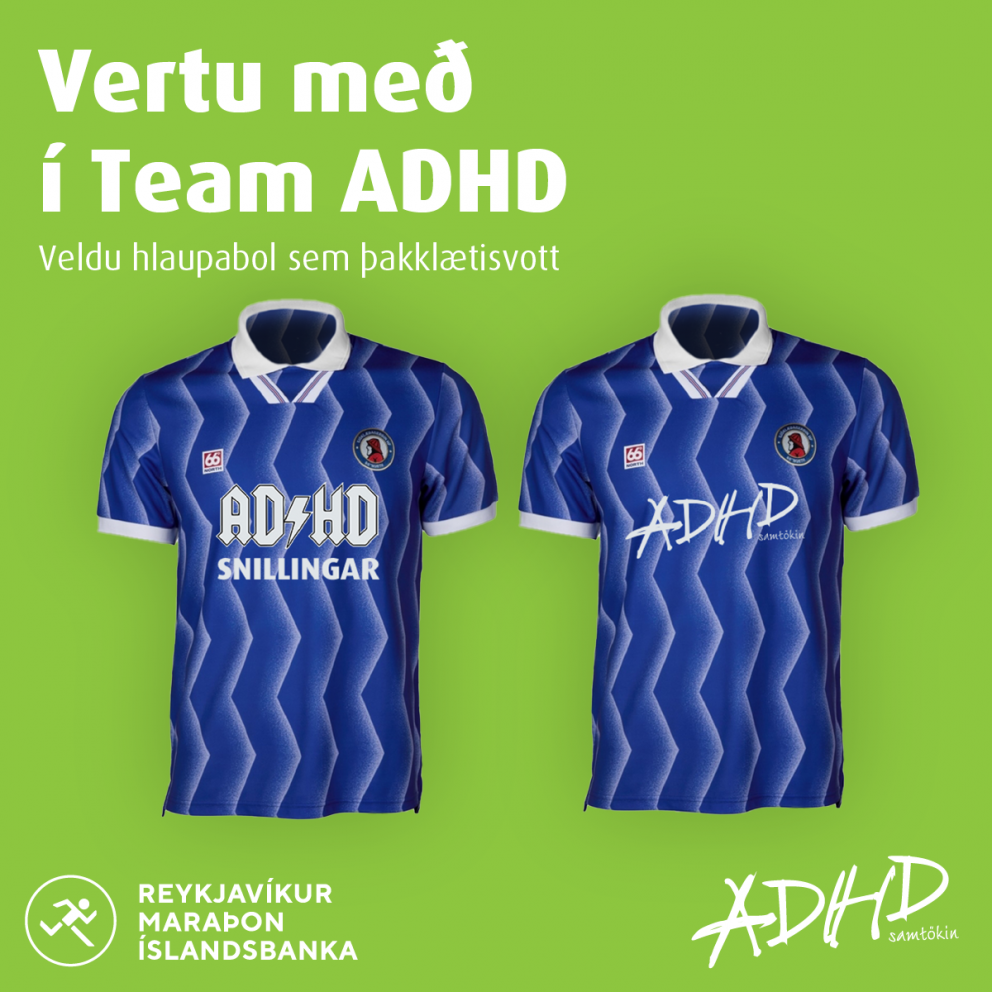#TeamADHD