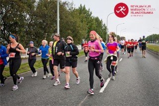 Styttist í Reykjavíkurmaraþon: Hlaupum til góðs