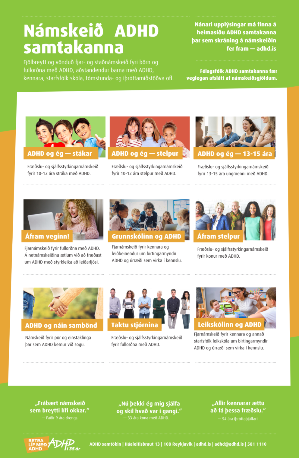 Spennandi og fjölbreytt námskeið ADHD samtakanna vorið 2025