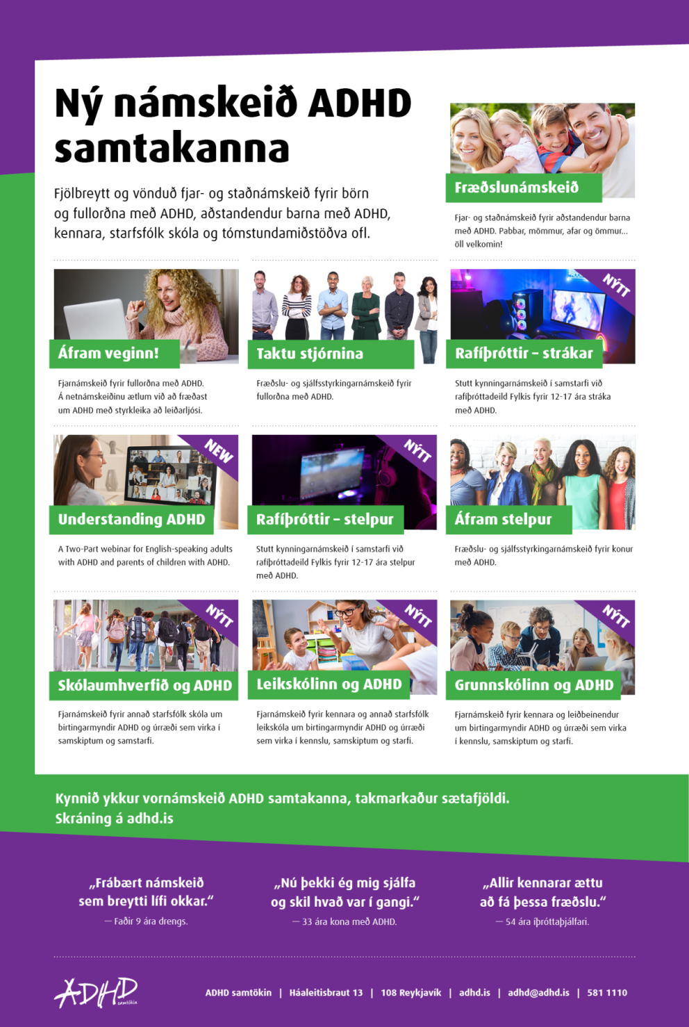 Námskeið á vormánuðum