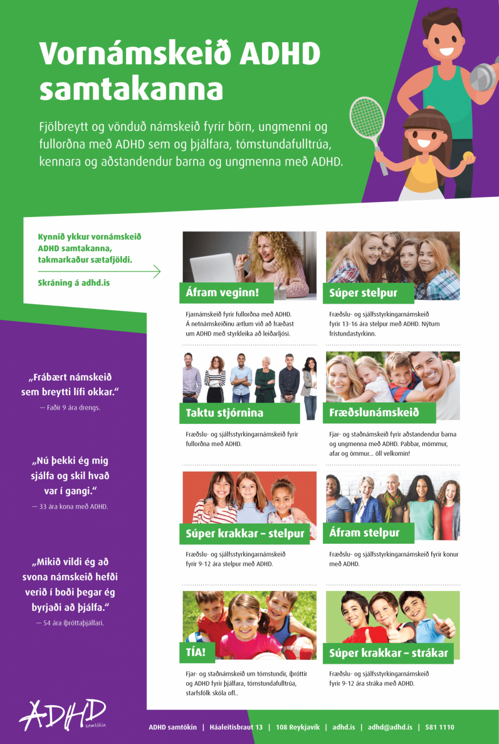 Skráning er hafin á vornámskeið ADHD samtakanna 2022