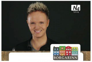 Umfjöllun um ADHD samtökin á N4