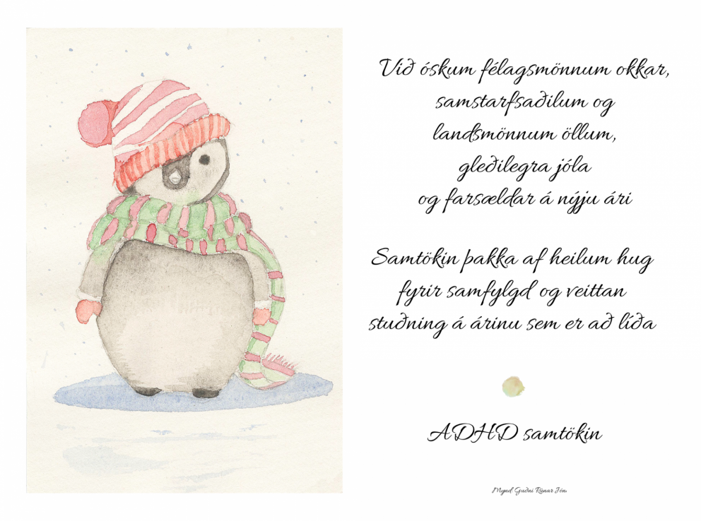 ADHD Samtökin óska öllum gleðilegra jóla