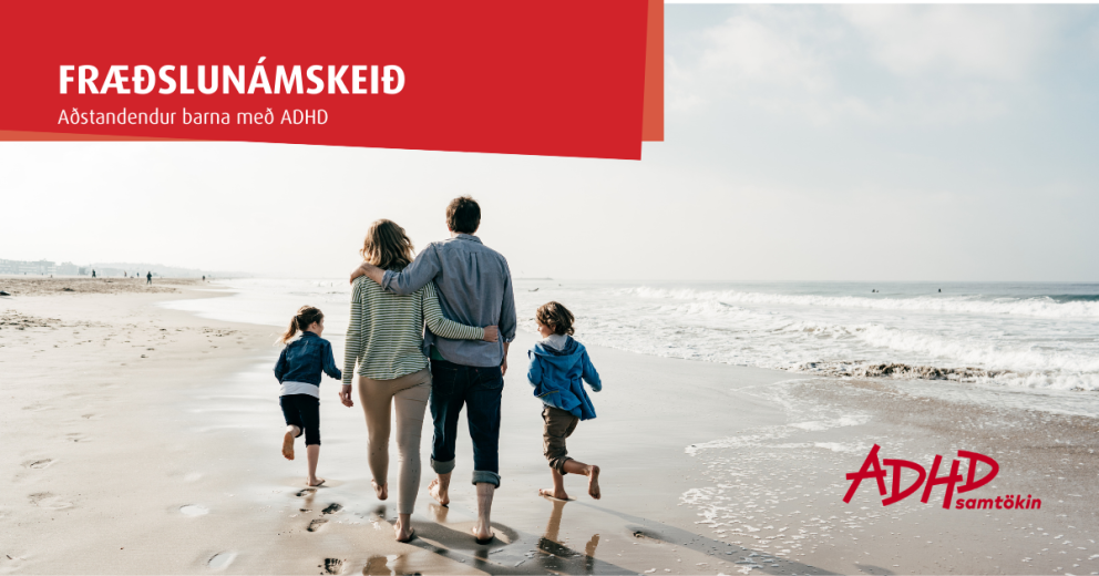 Er barnið þitt með ADHD?