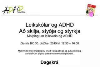 Málþing ADHD 30. október - Dagskráin klár