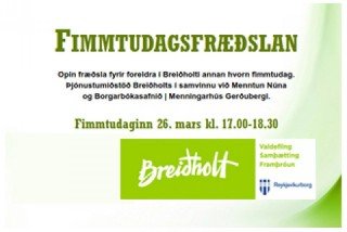 Fimmtudagsfræðslan: Leiðir til að efla einbeitingu og úthald barna með ADHD