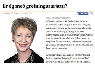 Greiningarárátta og geðraskanir