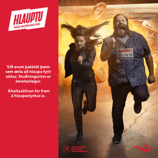 Hlauptu til styrktar ADHD samtökunum - Reykjavíkurmaraþon Íslandsbanka