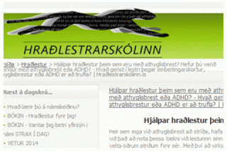 Afsláttur fyrir félagsmenn á hraðlestrarnámskeið