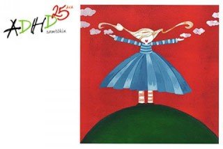 Jólakort ADHD samtakanna