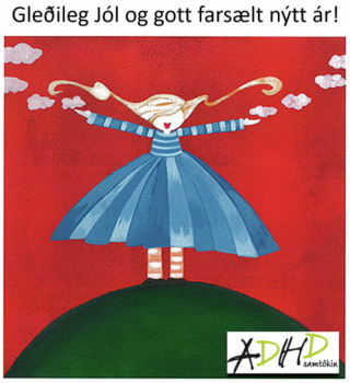 Gleðileg Jól og gott farsælt nýtt ár!
