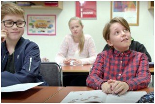 Birtingarmyndir ADHD - Nýtt kynningarmyndband