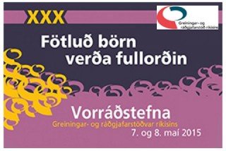 Lokað föstudag 8. maí