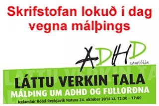 Lokað í dag vegna málþings