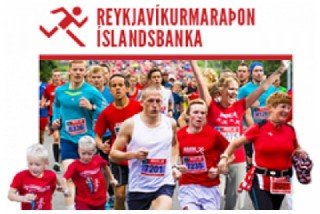 Reykjavíkurmaraþon- 25 hlaupa fyrir ADHD samtökin