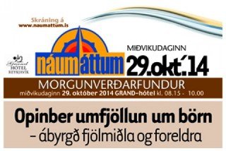 Náum áttum: Opinber umfjöllun um börn