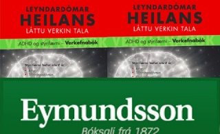 Alþjóðleg heilavika