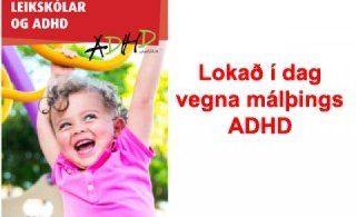 Skrifstofan lokuð í dag vegna málþings