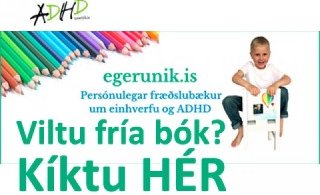 Ég er UNIK - fríar rafbækur í tilefni vitundarmánaðar