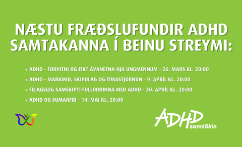 Ert þú í ADHD samtökunum ?