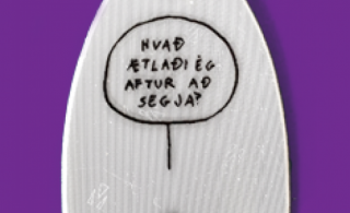 Afmælisendurskinsmerki 2018