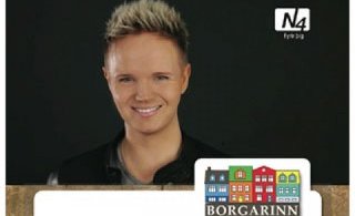 Umfjöllun um ADHD samtökin á N4