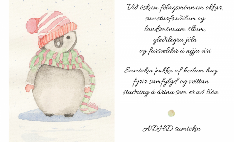 ADHD Samtökin óska öllum gleðilegra jóla