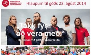 Reykjavíkurmaraþon - Hlaupum til góðs