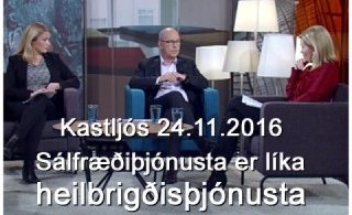 Sálfræðiþjónusta fyrir alla - Umfjöllun Kastljóss 24.11.2016