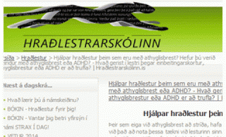 Afsláttur fyrir félagsmenn á hraðlestrarnámskeið