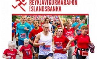 Reykjavíkurmaraþon- 25 hlaupa fyrir ADHD samtökin