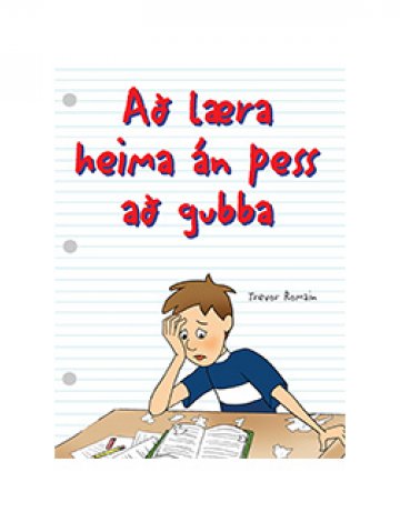 Að læra heima án þess að gubba