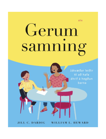 Gerum Samning